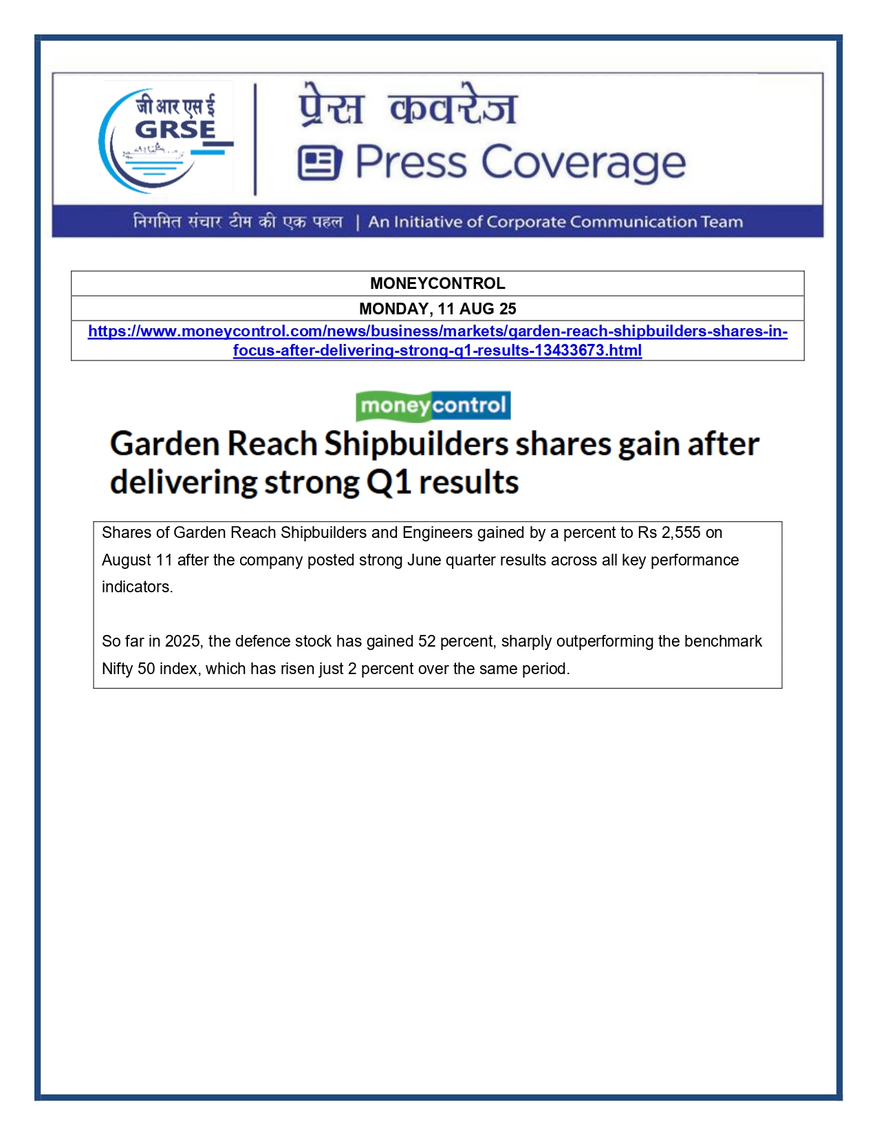 Press Coverage : 11 Aug 25:FINANCIAL EXPRESS